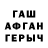Cocaine 97% Ulugbek Rakhimbayev