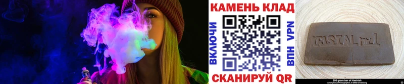 ГАШ Premium  Звенигово 