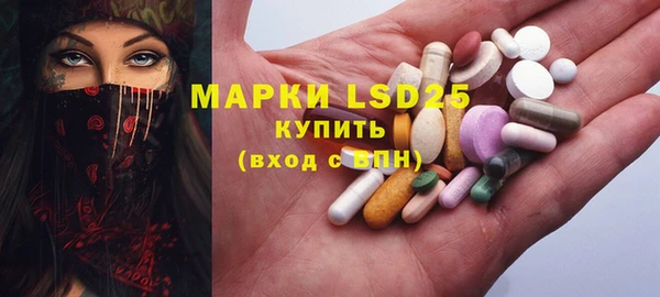 mdma Дмитров