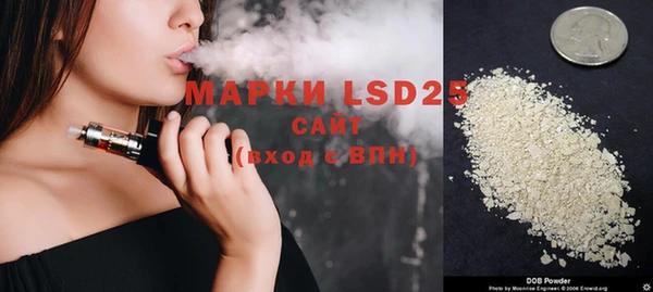 a pvp Медвежьегорск