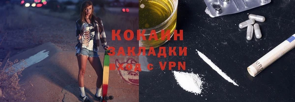 apvp Мегион