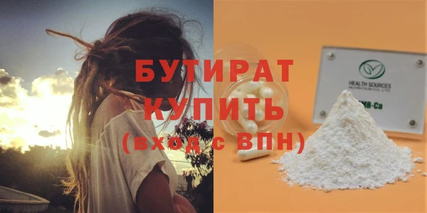 apvp Мегион