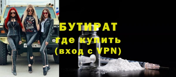 a pvp Медвежьегорск