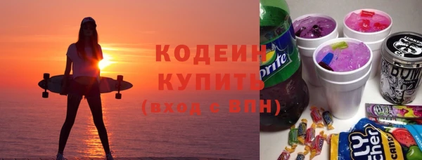 apvp Мегион