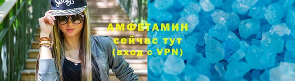 apvp Мегион