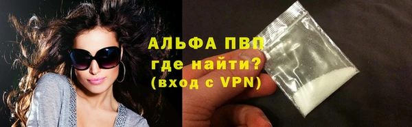 a pvp Медвежьегорск