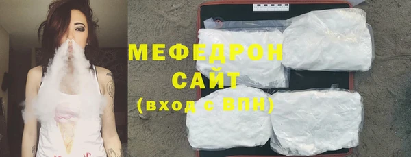 apvp Мегион
