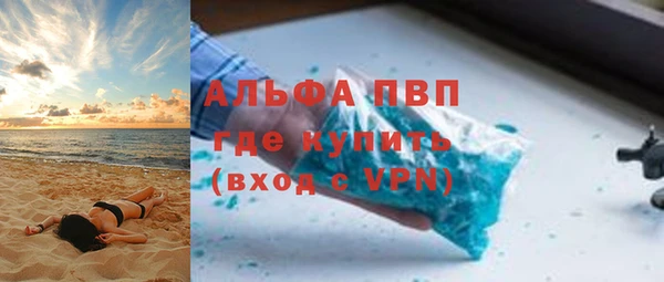 a pvp Медвежьегорск