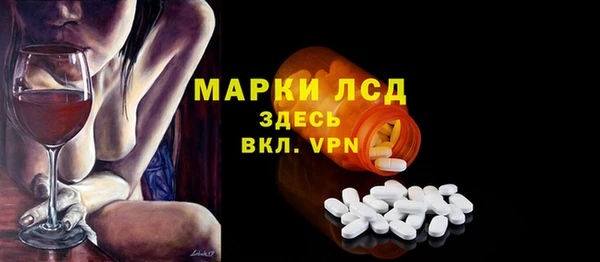 a pvp Медвежьегорск