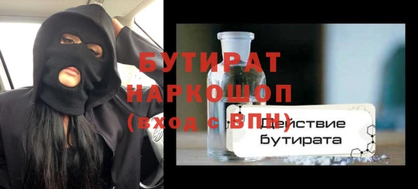 apvp Мегион