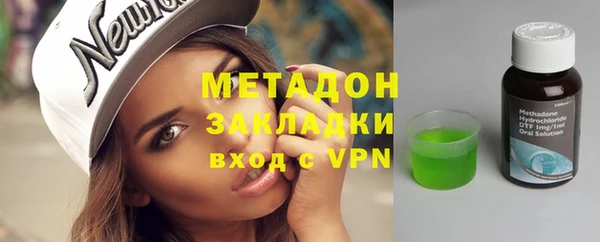 винт Медногорск
