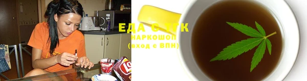 a pvp Медвежьегорск