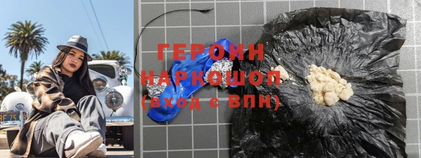 apvp Мегион