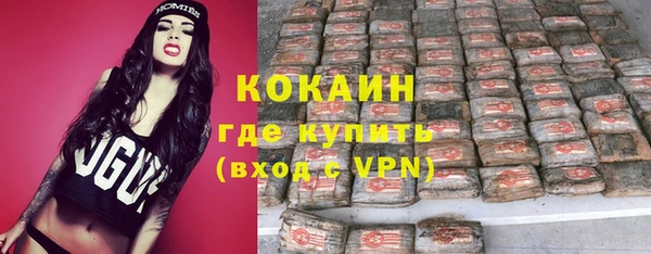 apvp Мегион