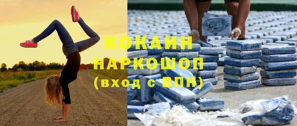 a pvp Медвежьегорск