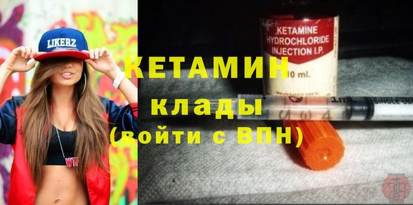 каннабис Алапаевск