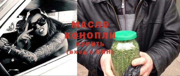 a pvp Медвежьегорск