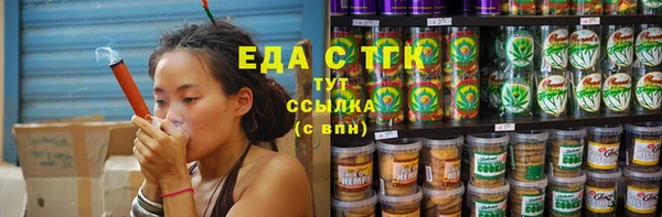 COCAINE Алагир