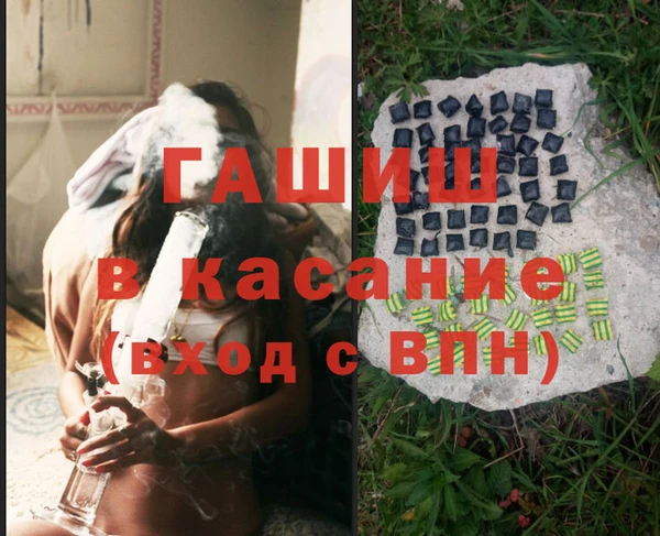 mix Аксай