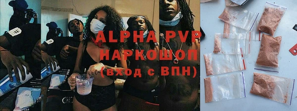 a pvp Медвежьегорск