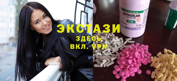 a pvp Медвежьегорск