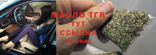 a pvp Медвежьегорск