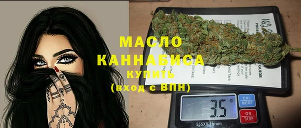 apvp Мегион