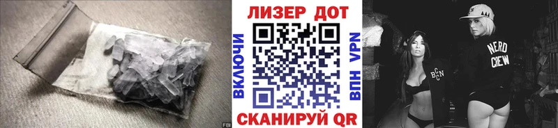 продажа наркотиков  Звенигово  Лсд 25 экстази кислота 