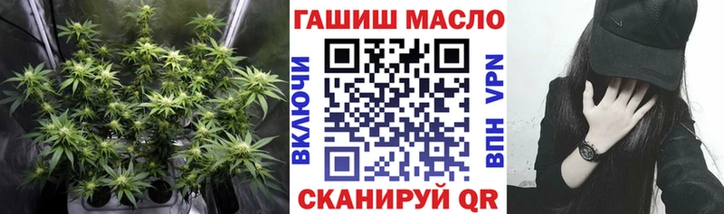 ТГК концентрат  Звенигово 